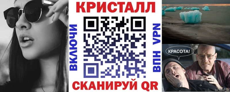 ссылка на мегу маркетплейс  Карачев  Amphetamine Premium 