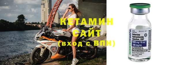 каннабис Пролетарск