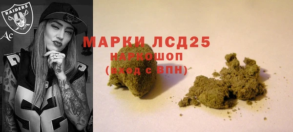 дурь Абаза