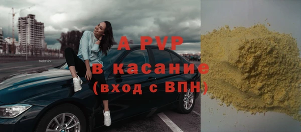 каннабис Пролетарск