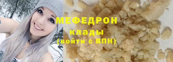 метадон Приозерск