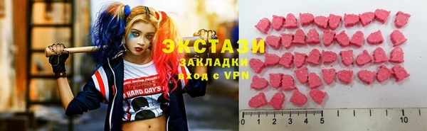прущая мука Протвино