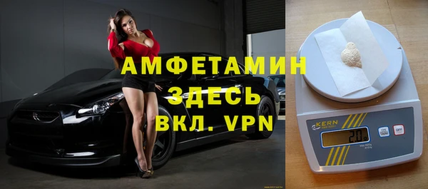 каннабис Пролетарск