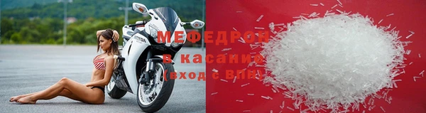 прущая мука Протвино
