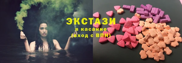метадон Приозерск