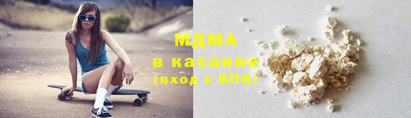 мескалин Абинск