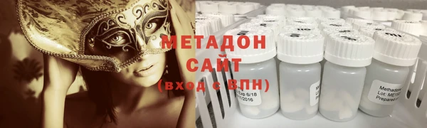 прущая мука Абдулино