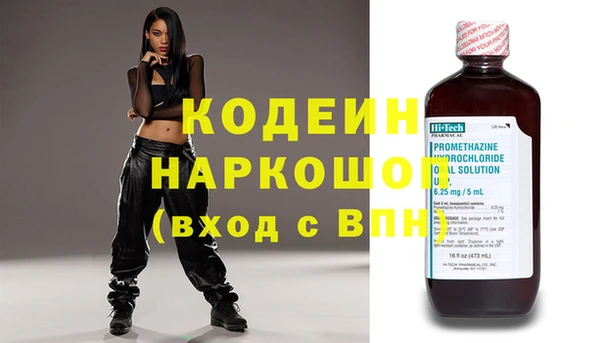 дурь Абаза