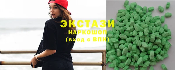 стафф Алзамай