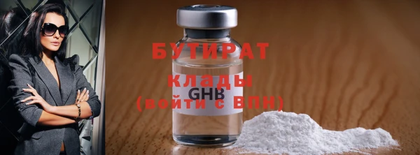 дурь Абаза