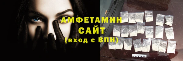 метадон Приозерск