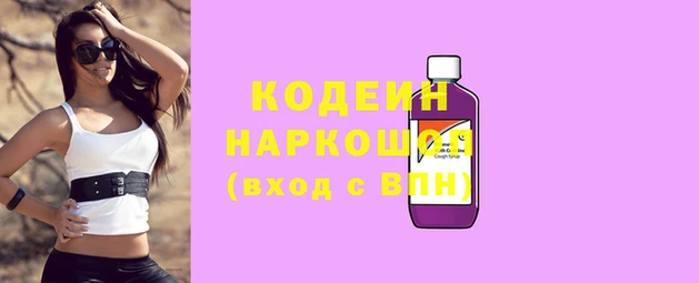 каннабис Пролетарск