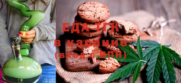 дурь Абаза