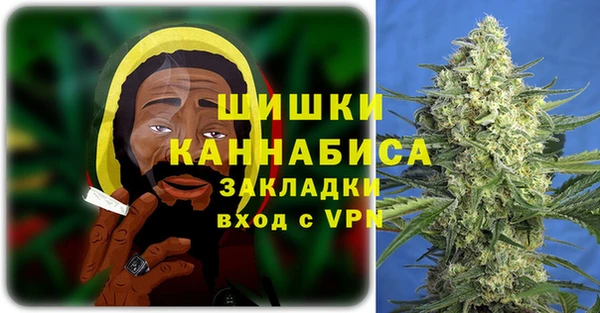 каннабис Пролетарск