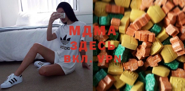 МДПВ Усинск