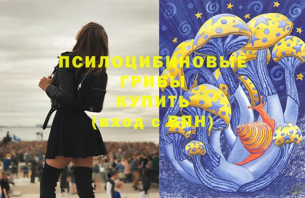 круглые Пенза