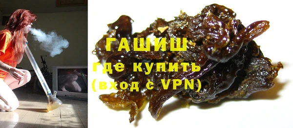 мескалин Абинск