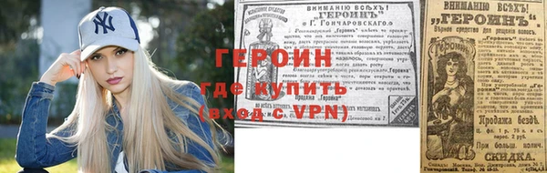 кокаин перу Усмань
