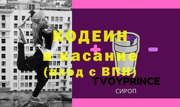дурь Абаза