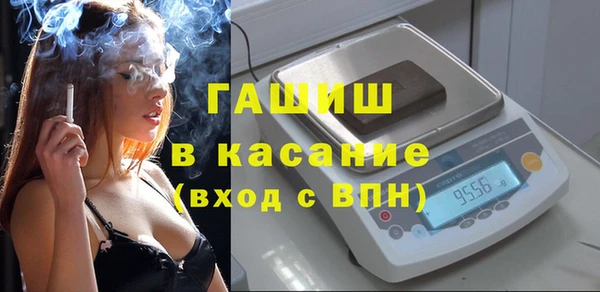 прущая мука Абдулино