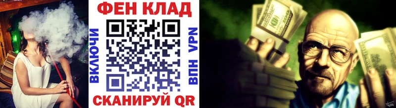 Метамфетамин мет  сколько стоит  Карачев 