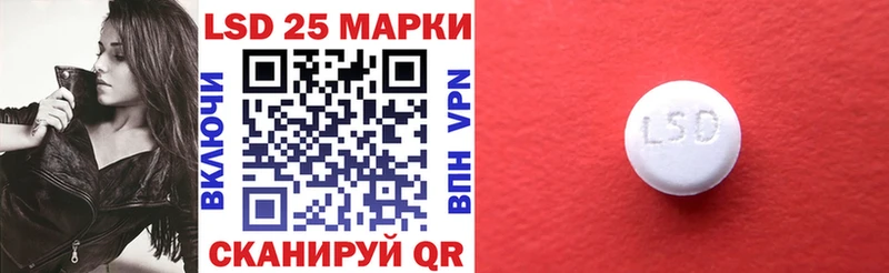 mega онион  продажа наркотиков  Карачев  Наркотические марки 1500мкг 